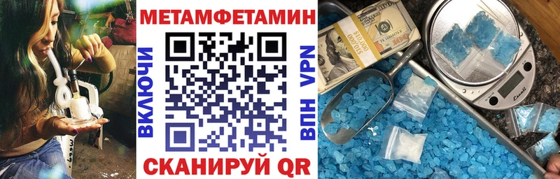 ссылка на мегу ССЫЛКА  Кремёнки  АМФ 98% 