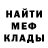 КЕТАМИН VHQ Maria Tobin