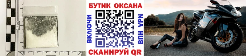 БУТИРАТ 1.4BDO Кремёнки