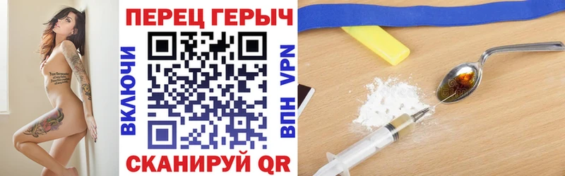 купить наркотики сайты  Кремёнки  ГЕРОИН гречка 