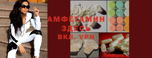 соль ск Белоозёрский