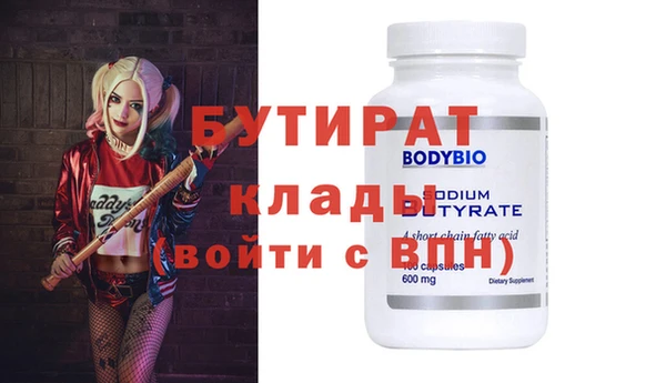 дурь Тихвин