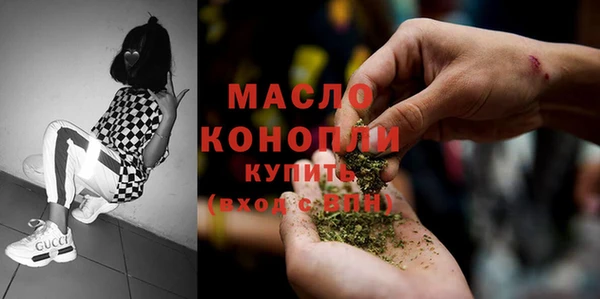 кокаин колумбия Ступино