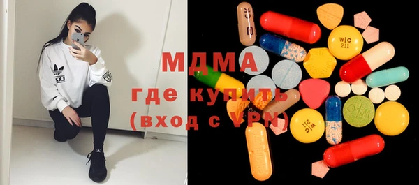 прущая мука Беломорск