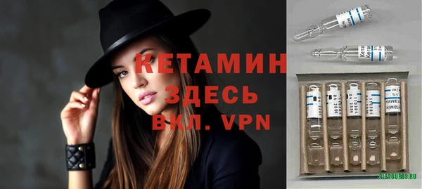 прущая мука Беломорск