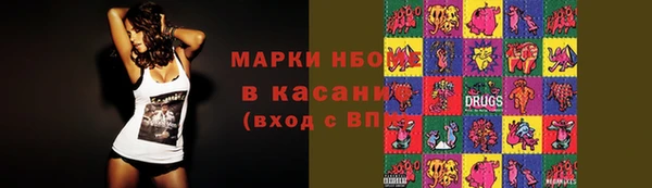 прущая мука Беломорск