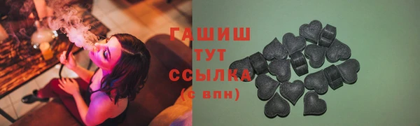 прущая мука Беломорск