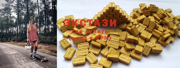 прущая мука Беломорск