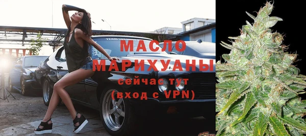 дурь Тихвин