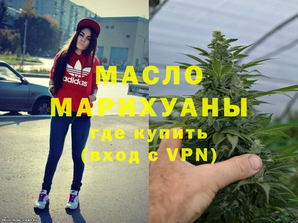 соль ск Белоозёрский