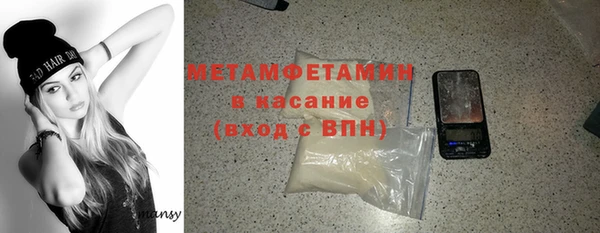 дурь Белокуриха
