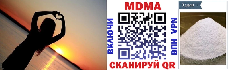 blacksprut онион  Кремёнки  МДМА кристаллы 