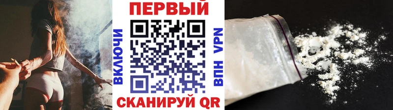 дарнет шоп  KRAKEN сайт  МЕТАМФЕТАМИН винт  Кремёнки 