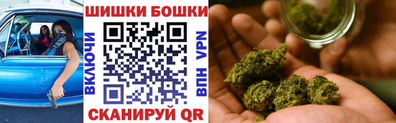 Канабис марихуана  Кремёнки 